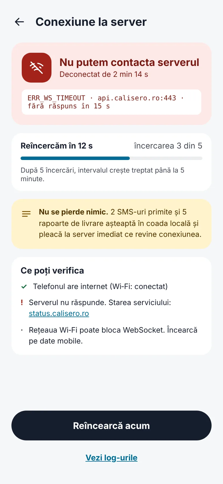Communication error and retries
