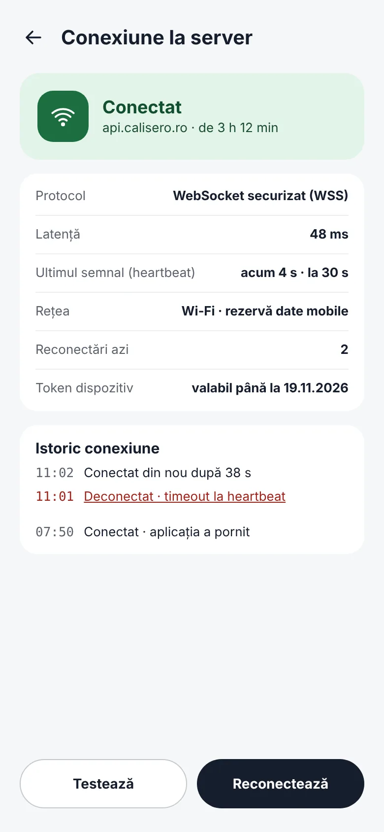 Connection to the server